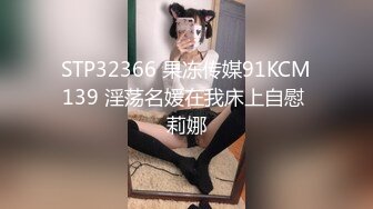 自习室痴女小萝莉