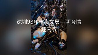 抖音极品巨乳网红李雅❤️ 三月最新3p 商场男厕被李雅三秒搞射那个土豪雇佣俩个夜店猛男把她干到翻白眼