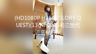 GQYY-WG13 (10).mp4