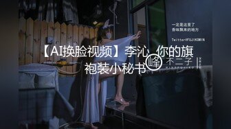 【采花丶阿朴】新人主播约化妆美甲师，清纯女神苗条温柔，超近距离镜头展示啪啪销魂又享受的表情