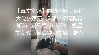 《硬核✅极品网_红》众多坛友开帖求的Onlyfans亚裔百变小魔女izzybu付费解锁露脸私拍~被富二代各种玩肏双飞闺蜜紫薇 (11)