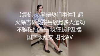 推特21万粉极品美少女潮吹萝莉公主【兔崽爱喷水】私拍④，边走边插边喷，可盐可甜人前户外露出道具紫薇胜过金秘书