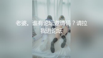 【壹屌探花】约了个白衣苗条少妇