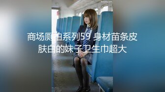 天津骚货的小奶子