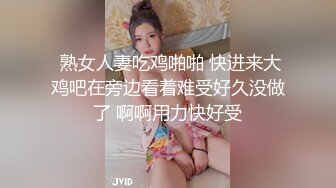 STP27035 风骚少妇大战头套男 ！黑丝美腿掏出奶子吸吮 ！骑乘位打桩机  爆操骚穴流出白浆  扶着屁股一下下撞击 VIP0600