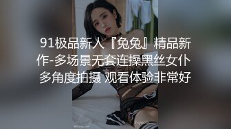 利哥探花约了个颜值不错破洞牛仔裤妹子啪啪，张开双腿69舔逼调情抬腿侧入抱起来猛操