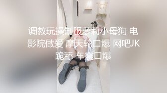 麻豆传媒 MM-055 风骚女记者遭男明星无套中出-吴梦梦