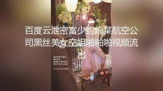 【超顶❤️淫交大神】小条✨ 黑丝包臀OL痴女夺命索精 挺翘蜜臀打桩抽送 白皙肌肤浓密黑森林