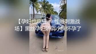 身高1米8 小马拉大车【倩倩日本妹】日本女大学生又被干 口交 足交无套啪啪~男主鸡巴又长又粗要垫着脚干各种野 身高反差 性姿势啪啪【146v】  (26)