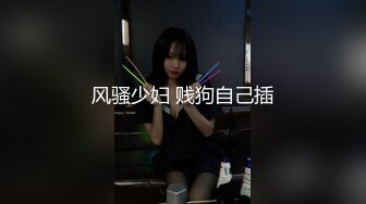  小情侣在家日常爱爱自拍 妹子身材不错 大奶子 上位骑乘全自动