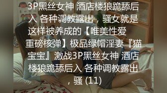 和我的可爱女友的火热中出约会