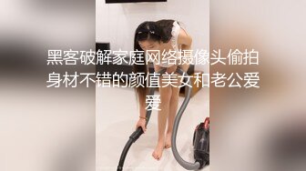 培训班女厕双机位近景高清偸拍 多位小姐姐方便 (7)