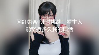 河南南阳老婆的骚逼被我操的外翻