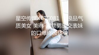 无套女上潮喷，口爆内射