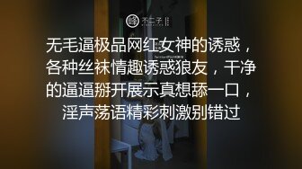 一群美女各种毛穴白虎嫩B视觉盛宴打包合集（二） (14)