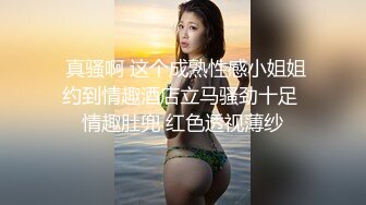 ID5205 可比 哥哥性爱霸凌妹妹 爱豆传媒