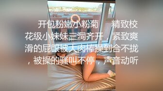 【推特骚货】爆乳网红『肉肉在干嘛』抽插超多白浆 乳摇打奶骚话 女仆装纯欲白丝骚话满满 超多白浆 (1)