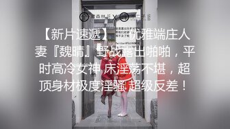 韩国早期晚间电视台ZottoTV，尺度超大三点 全18集