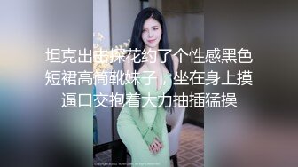 STP31686 麻豆传媒 MTVQ1 突袭女优家 EP16 节目篇 多人突袭在浴室被多支肉棒湿溽侵略 李蓉蓉 VIP0600