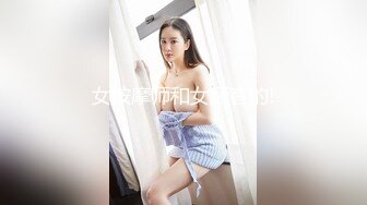 温州小萝莉为赚钱超嫩学生妹下海，扎着两个小辫子，撩起衣服露贫乳，半脱下裤子掰穴特写，小逼超级粉嫩紧致1