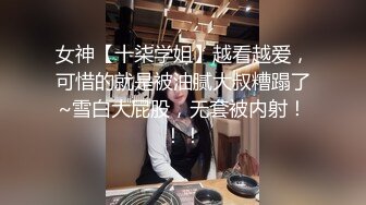 青年小夫妻日常性爱和人间尤物极品老婆无套女上位