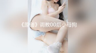 『JVID绝版精品』剧情偷窥绝顶美人『Nancy韩智恩』开房偷拍实录 极品美乳丰臀 饥渴难耐求操 高清1080P原版