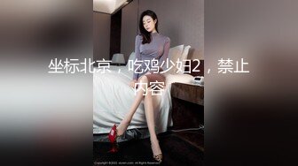 钱女友自拍