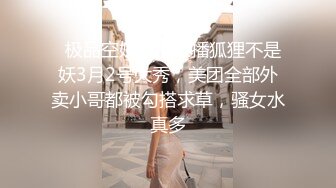 上海小姐姐口交