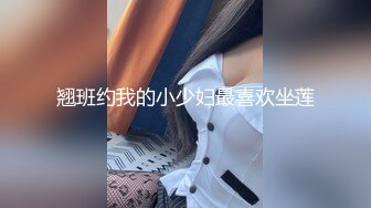  看我小学老师的漂亮小女友 这表情够不够骚 吃棒棒够不够自我陶醉 一脸的享受