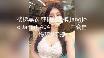 我的乖女奴