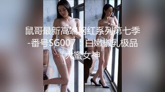   熟女探花夜战风骚大奶熟女，豹纹内衣坚挺奶子，小伙舔奶子骚女挺享受，伸手摸屌，超大屁股骑乘爆插