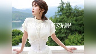 【顶级❤️高潮女神】Yua✿极品清纯和服淫姬侍奉温润口技深喉搅舌妙极了爆艹白虎嫩穴上头高潮极淫内射挂汁蜜穴