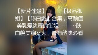 喜欢健身的美女酒店被中年男大屌彻底征服了,刚干完一次美女趴那看电视又被掰开腿猛操,都干哭了还要了第3次!