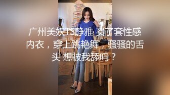 苗条169小美女被疯狂爆插后,休息一下又到床上接着干