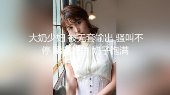 [2DF2]风靡一时漂亮野模丽雪 全裸美女任由色影师摆弄漂亮粉穴 近距离粉穴特写 [BT种子]