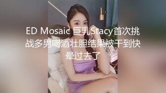 STP29072 新人下海苗条御姐！一头长发情趣装！掏出圆润小奶子揉捏，多毛骚穴特写，翘起屁股扒开看洞