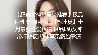 大学生租房备考【罗亦可】一边看书一边裸体赚钱，极品反差，乖乖学妹这样搞太刺激了！ (2)