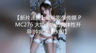 CS女孩-熙小怡