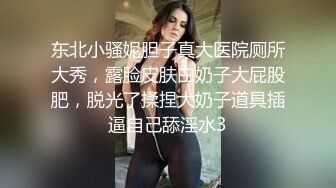 【新片速遞】 年少不懂阿姨好，你不懂的她多懂❤️啪啪爱爱技术一流，爸爸，快点用力使劲干❤️插完骚逼爆菊花，再给哥哥吃鸡鸡！好爽！