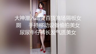 骚气逼人✿张美人✿合集，喜欢被后入的骚母狗【100v】 (2)