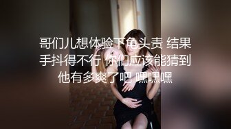 身材比例完美的美人