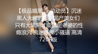 【新片速遞】 漂亮良家少妇大姨妈来了还坚持开秀,身材完美奶子坚挺,标准三角形毛毛很性感