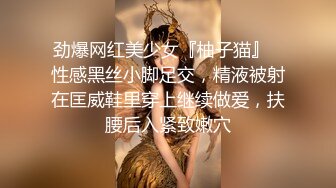 近日刚播颜值身材超棒女神】全身抹上精油，两个大车灯油光程亮，抖动