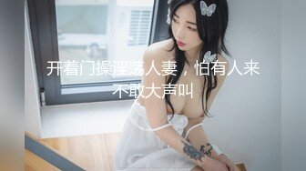 MPG0091 麻豆传媒 潮吹不停止的妹妹 温芮欣 VIP0600