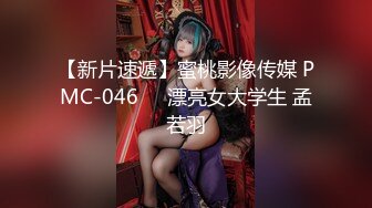 极品媚黑骚婊顶级绿帽大神『KANOCOXX』魅黑小骚货，沉迷黑鬼的大屌 小巧的身材被大老黑肉棒直接捅到子宫了3 (2)