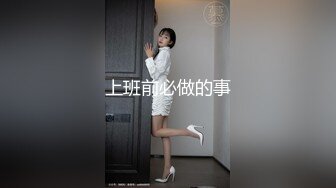 天美传媒&amp;麻豆传媒-老板请签字 风骚秘书上文件还送上了自己