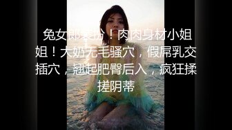 百姓大众澡堂子女客换衣淋浴间内部真实偸拍角度刁钻专挑年轻的姑娘拍嫩乳性感阴毛尽收眼底