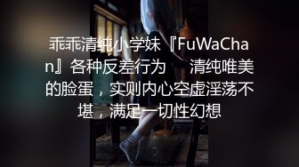  甜美白嫩大奶子小骚货自慰啪啪，开档白丝跳蛋震穴，振动棒抽插特写