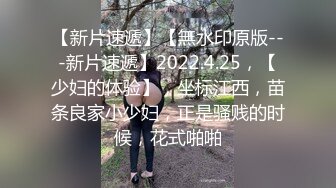 MDX-0156欠债夫与欠干人妻-秦可欣