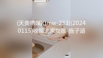 STP24041 牛仔裤小背心  很会玩诱惑极品女神  难得露脸细长美腿  脱下丁字裤露多毛肥穴  翘起对着镜